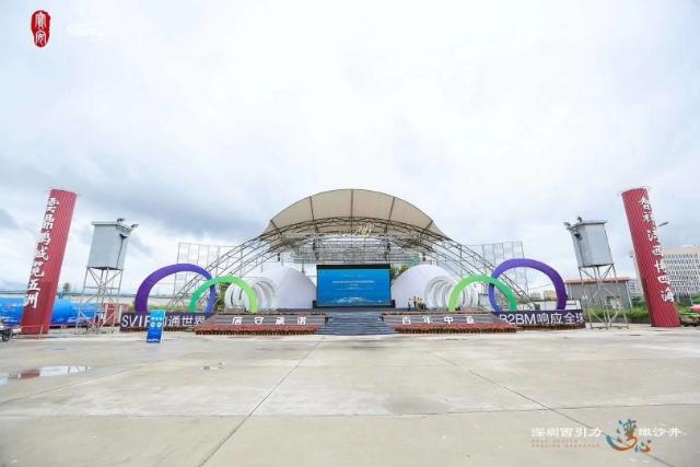 深圳会议展览中心最大容纳4000人的会议场地|中亚会展中心的价格与联系方式